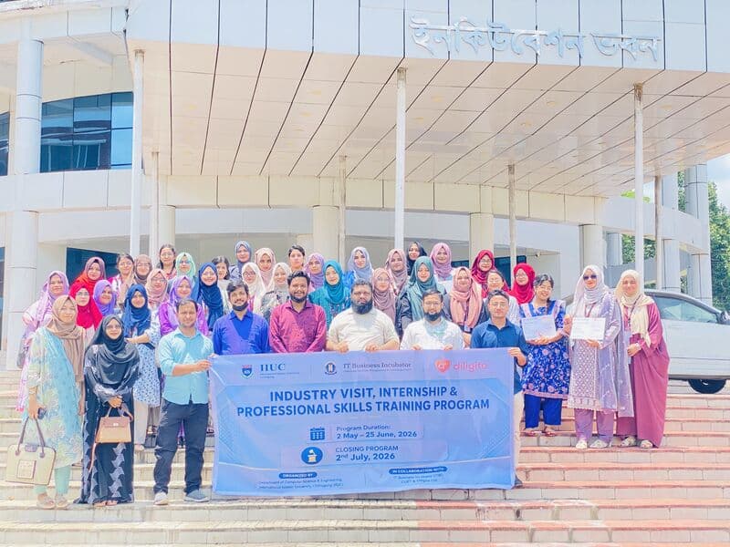 Closing ceremony of the Industry Visit, Internship & Professional Skills Training Program, organized by IIUC, IT Business Incubator CUET, and Diligite Ltd, 2026